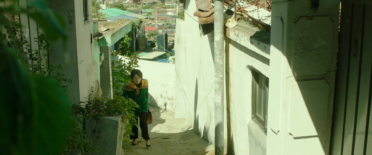 Herstory screenshot 3