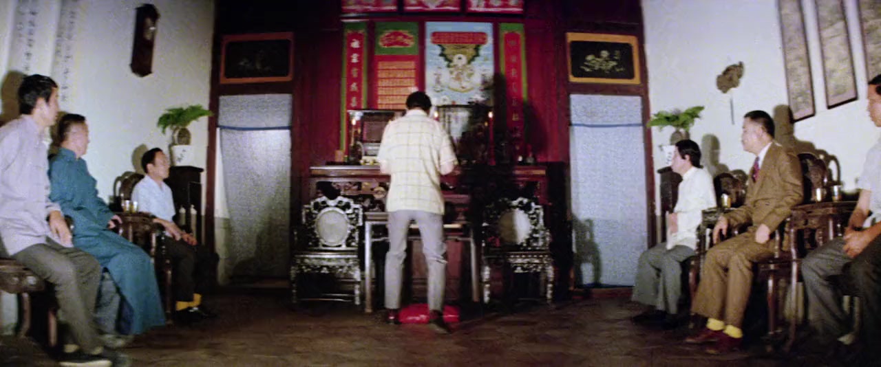 Yong chun da xiong screenshot 3