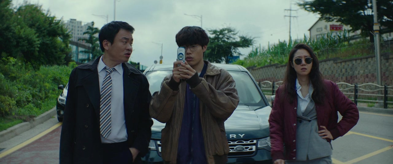 Bbaengban screenshot 2