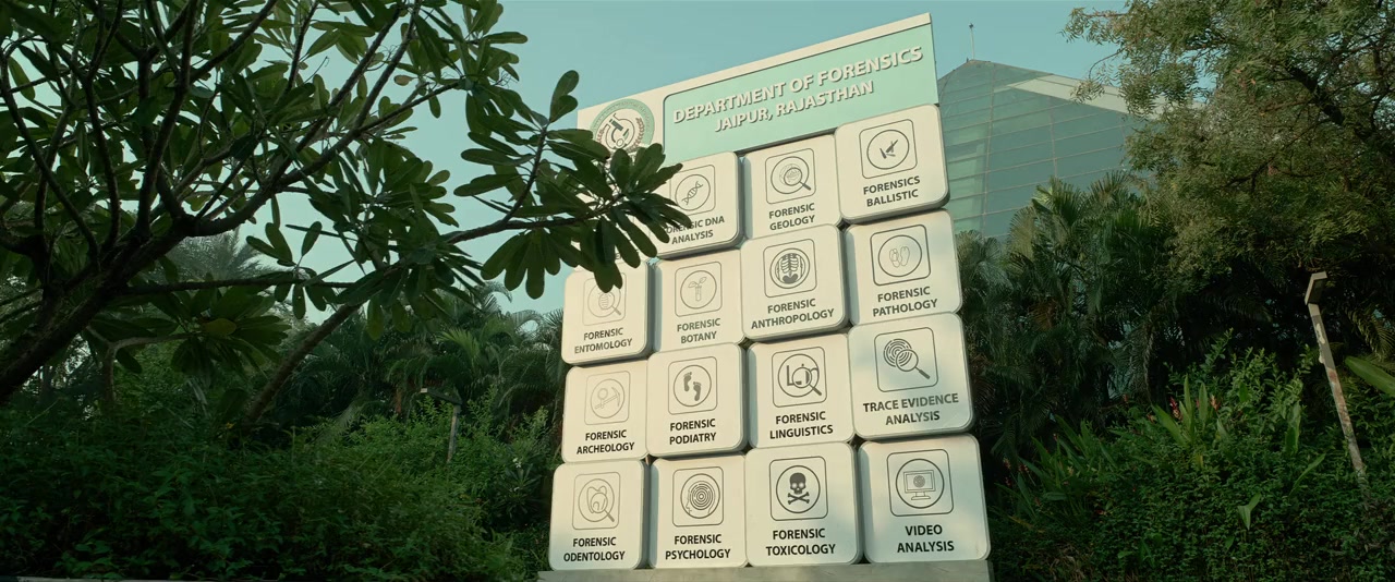 HIT: The First Case screenshot 1