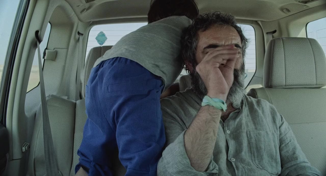 Jaddeh khaki screenshot 3