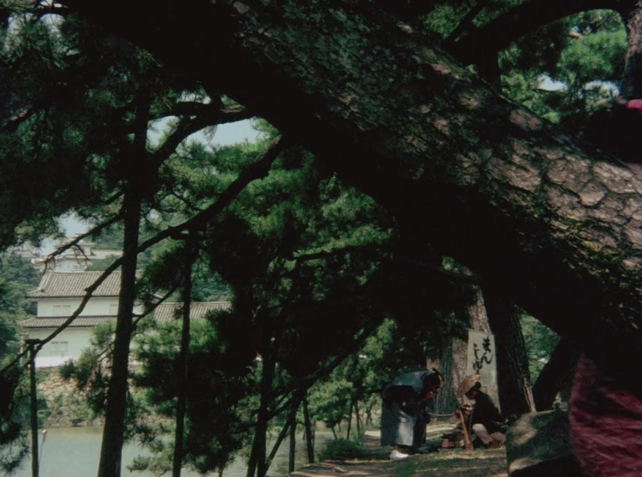 Hito goroshi screenshot 2