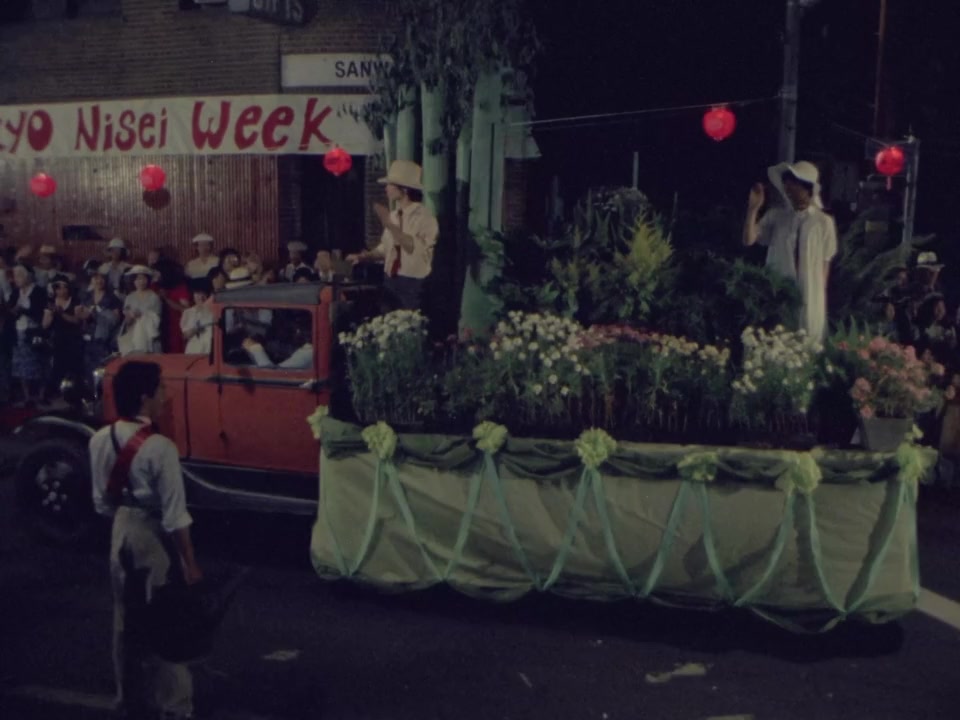 Hito Hata: Raise the Banner screenshot 1