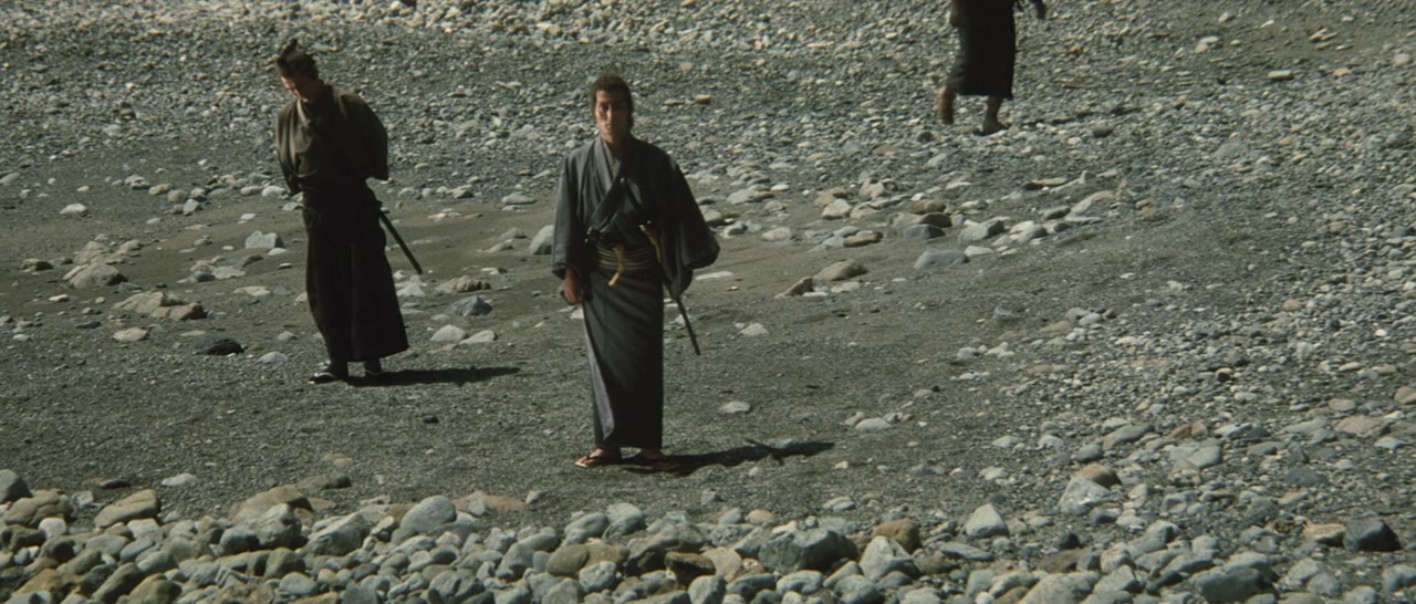 Hitokiri screenshot 1