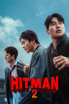 Hiteumaen 2 (2025) poster