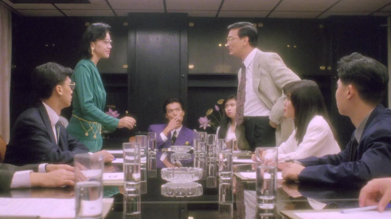 Ngo wai hing kwong screenshot 3