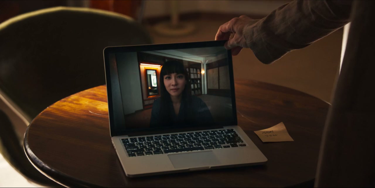 Hidden Face screenshot 2