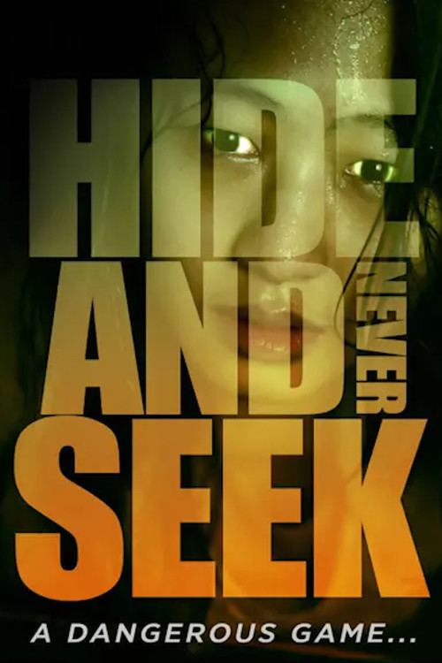 Honsoom (2016) poster