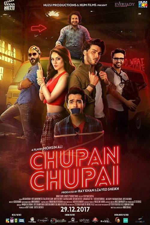 Chupan Chupai (2017) poster