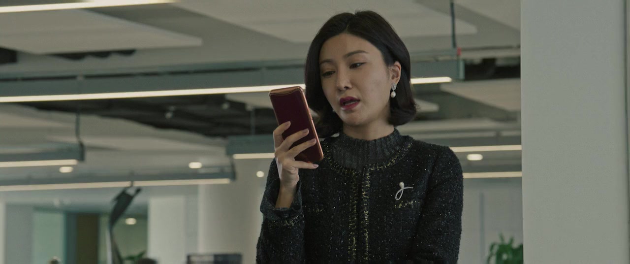 Wei ji hang xian screenshot 2