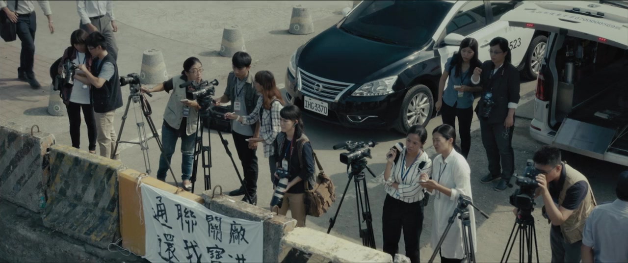 Yin bao dian screenshot 1