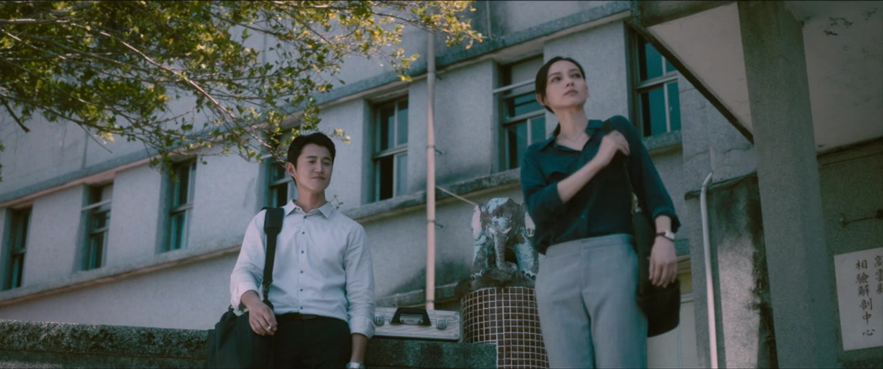 Yin bao dian screenshot 2