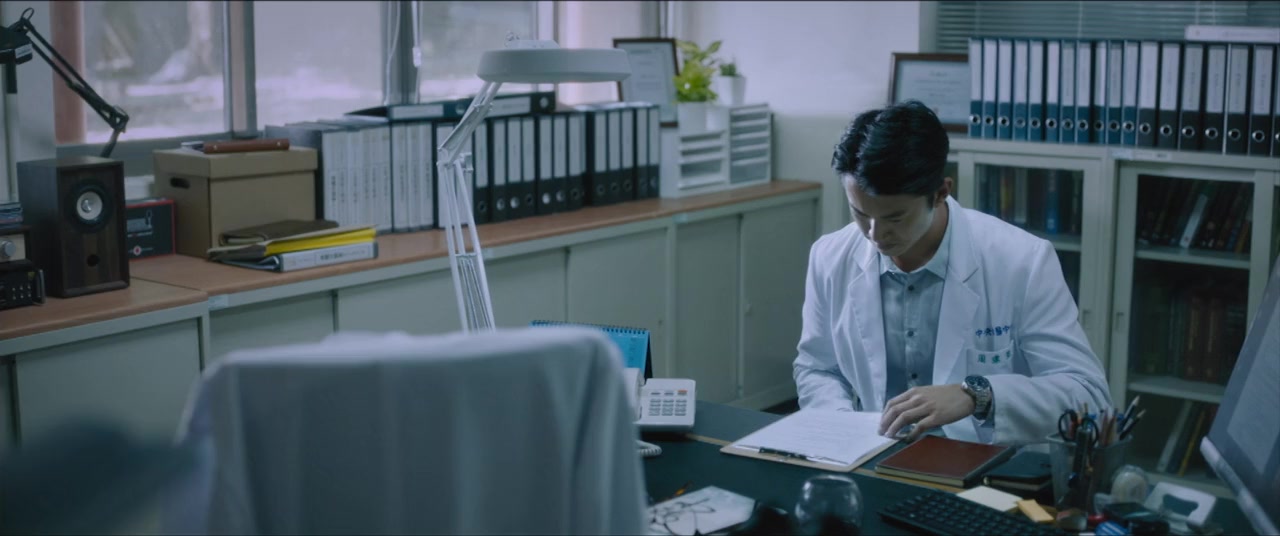 Yin bao dian screenshot 3