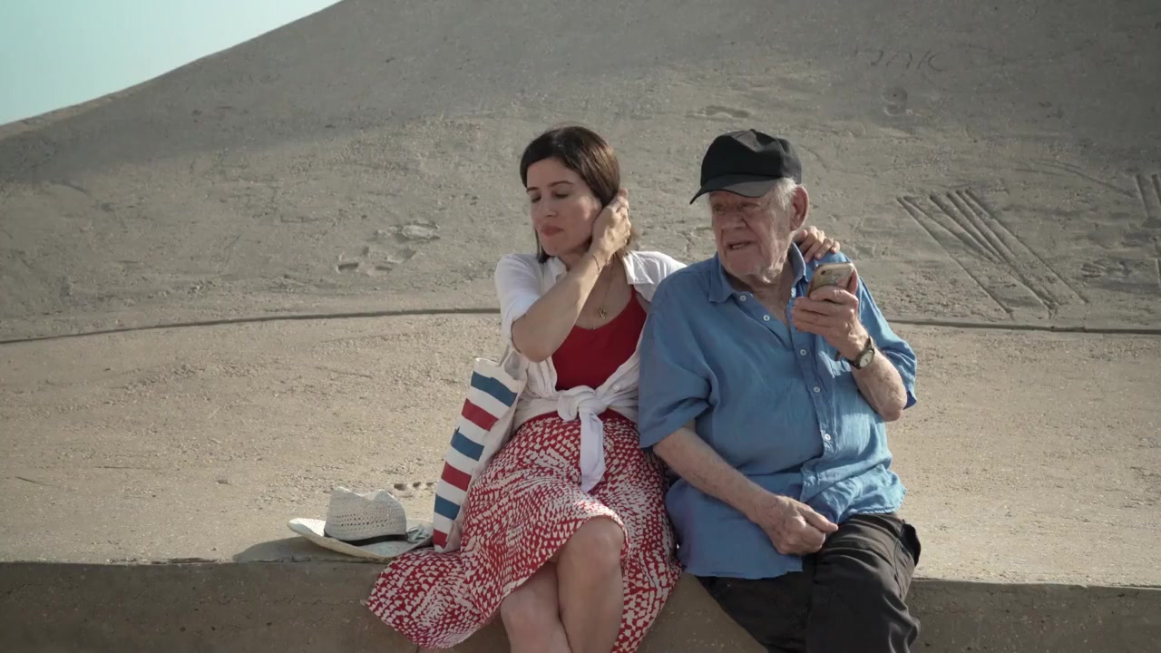 Dani Karavan screenshot 1