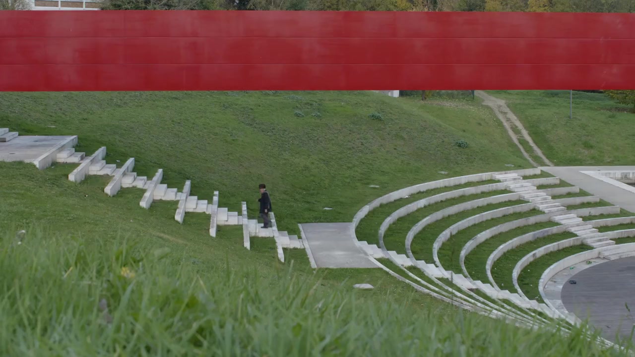 Dani Karavan screenshot 3