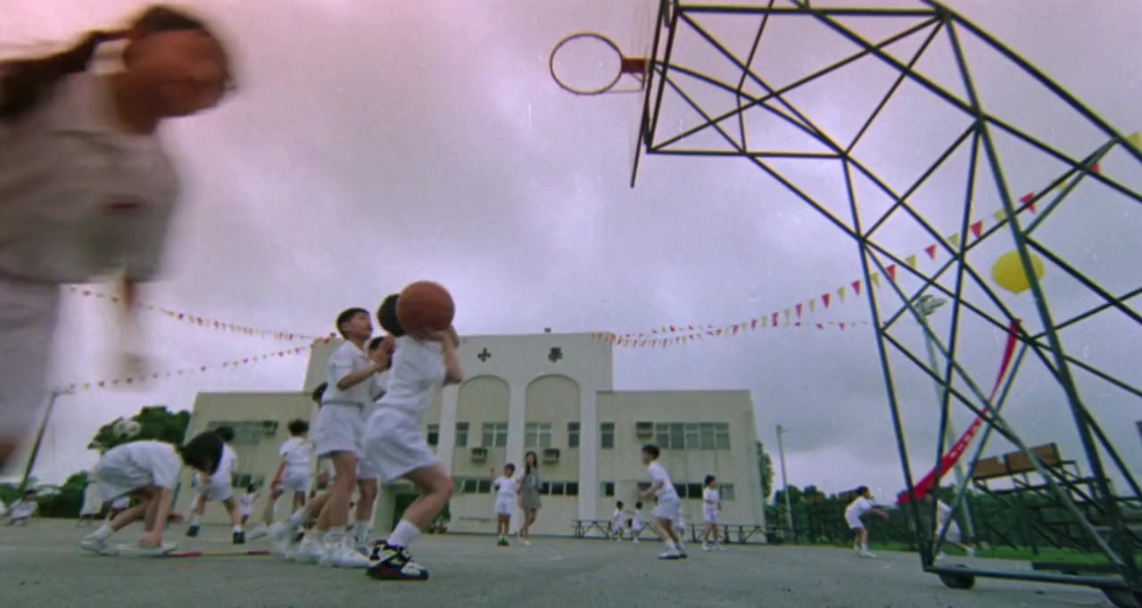 Shu dan long wei screenshot 3