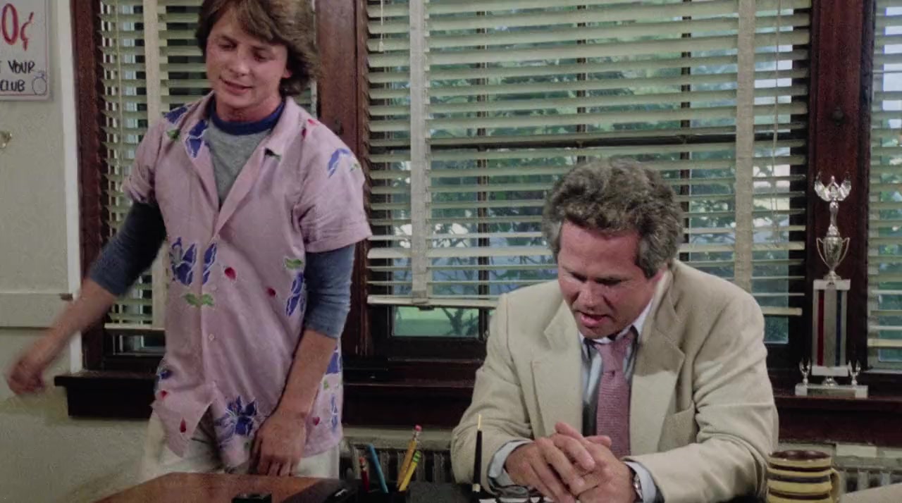 High School U.S.A. screenshot 3
