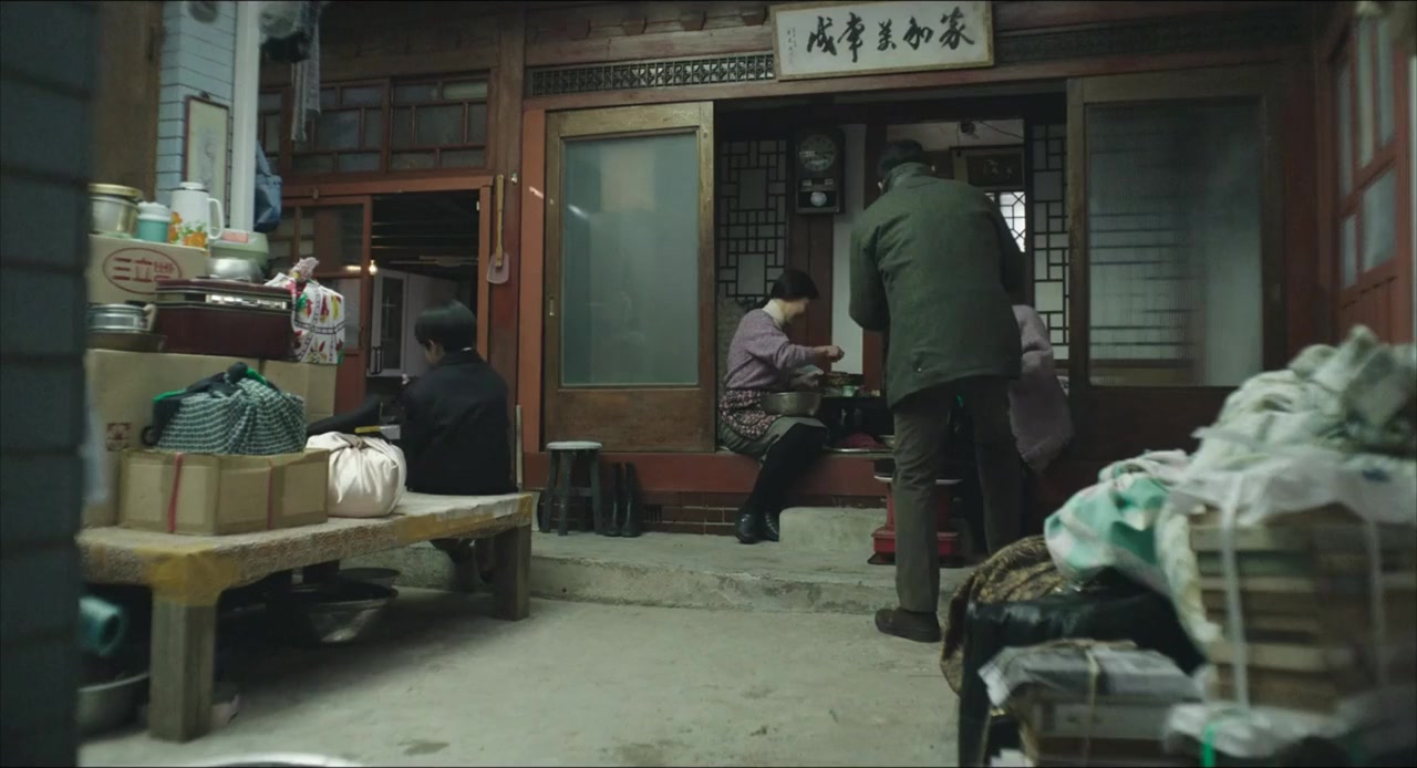 Hijack 1971 screenshot 1