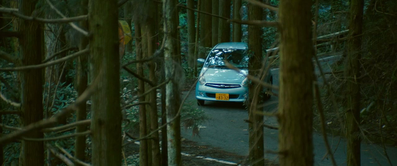 Hikari screenshot 1