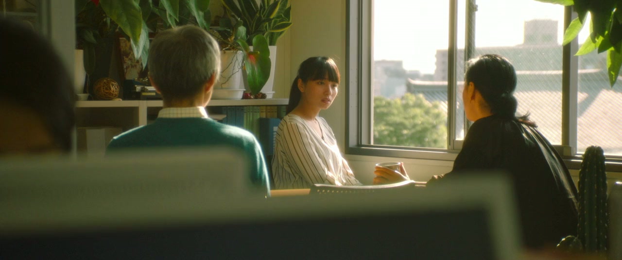 Hikari screenshot 2