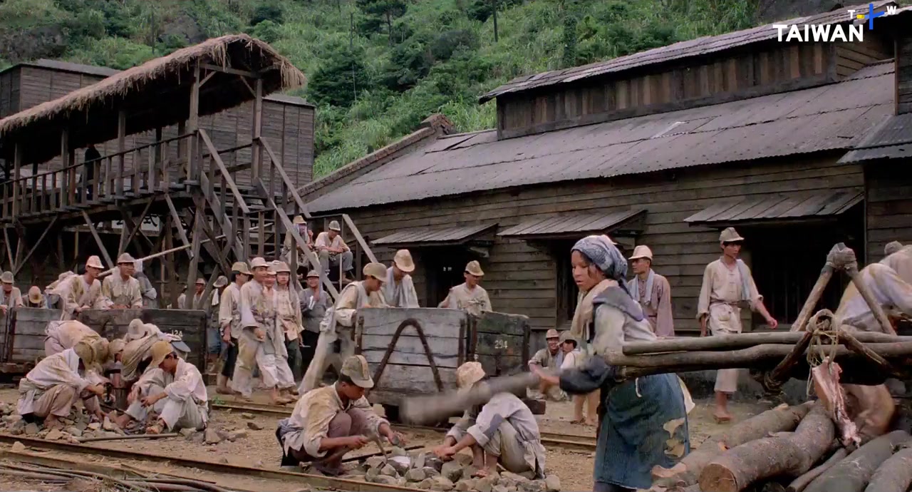 Wu yan de shan qiu screenshot 2