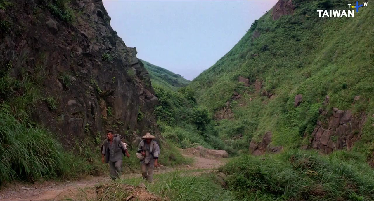 Wu yan de shan qiu screenshot 3