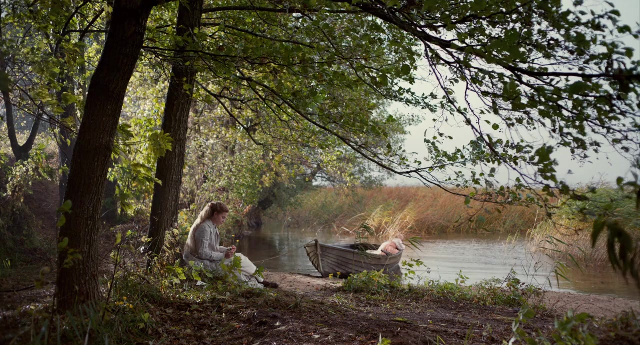 Hilma screenshot 1