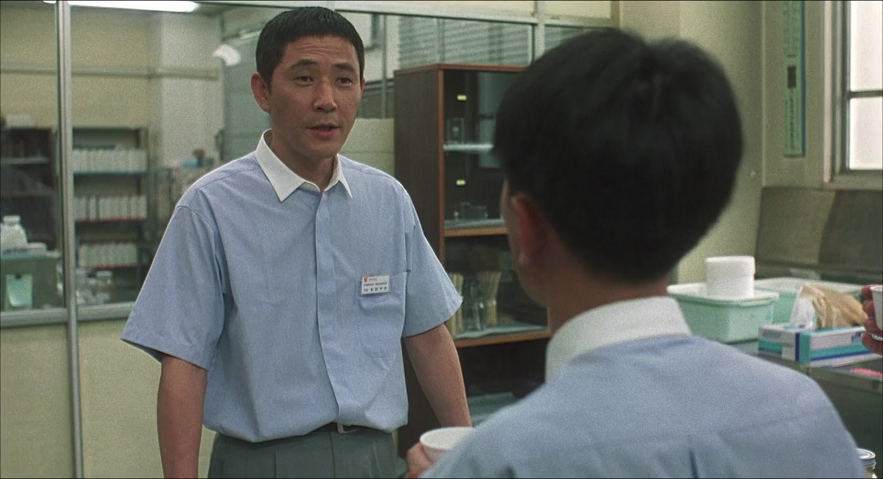 Himitsu screenshot 3