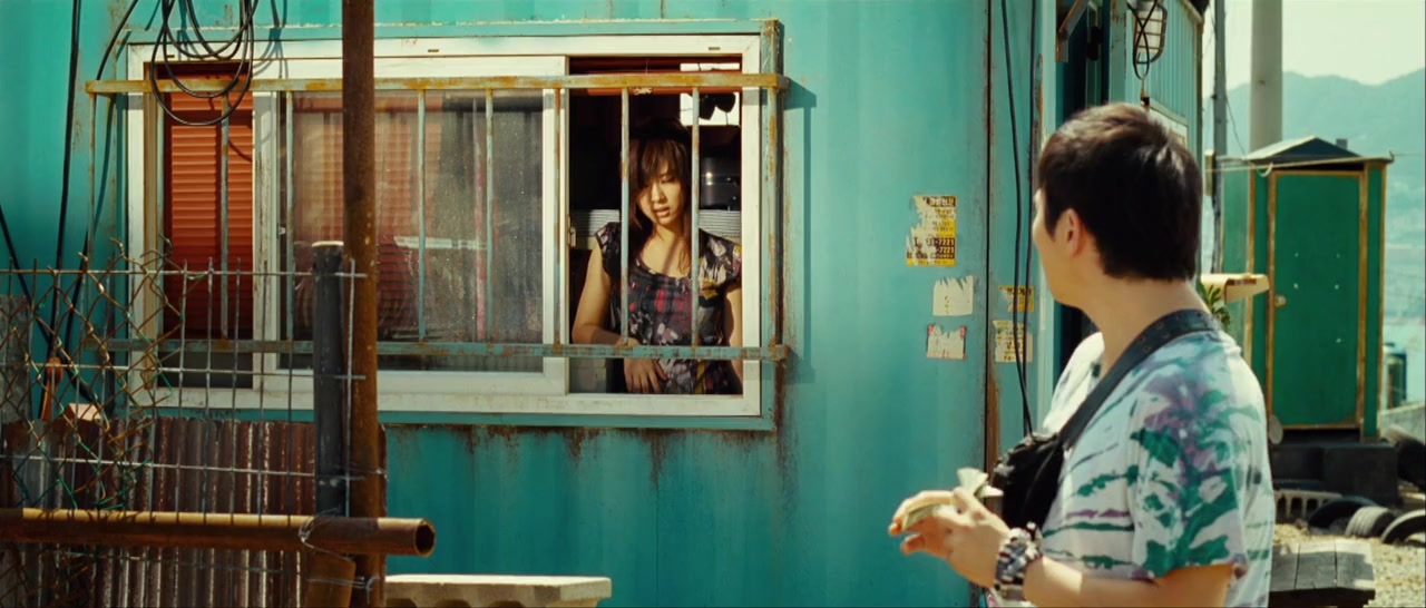 Poo-reun so-geum screenshot 3