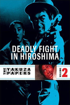 Jinginaki Tatakai: Hiroshima Shito-hen (1973) poster