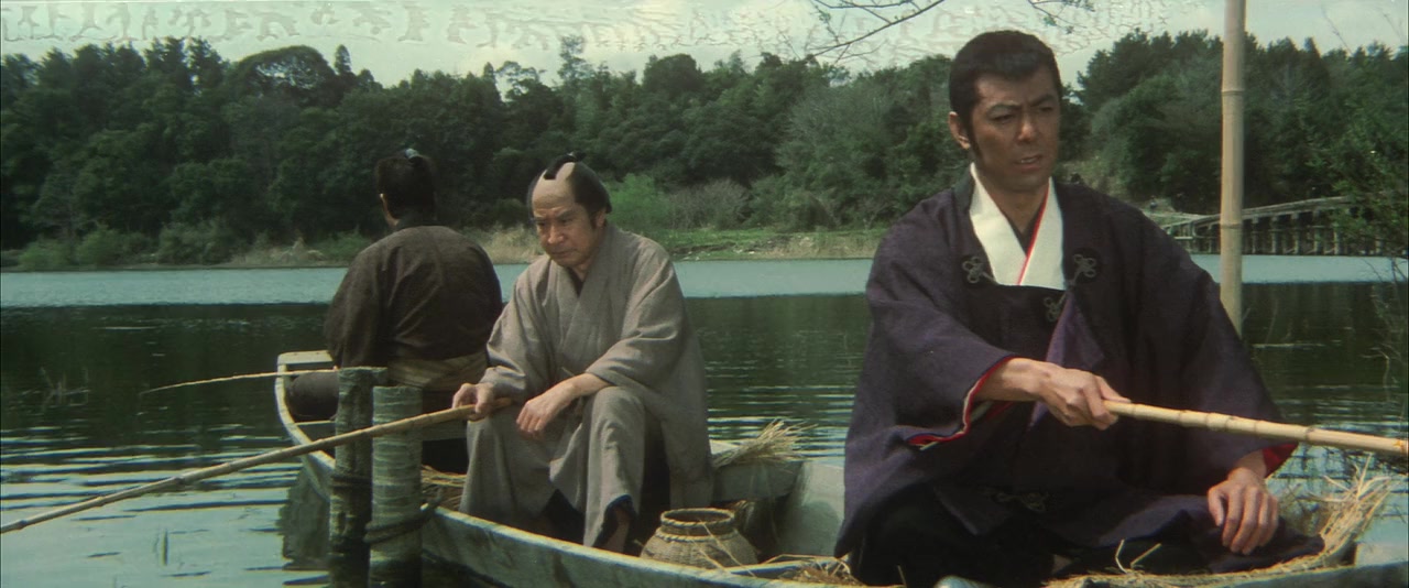 Hissatsu shikakenin screenshot 1