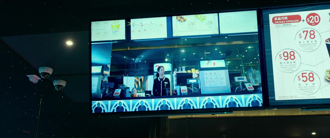 Hu ran xin dong screenshot 3