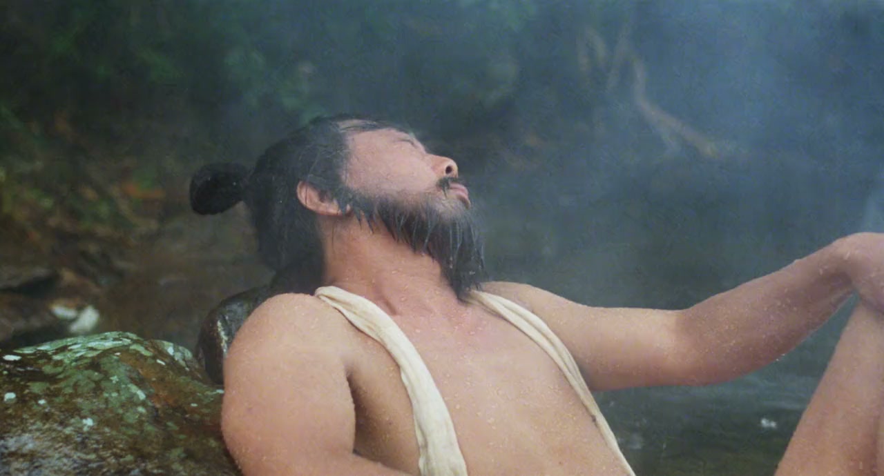 Hua zhong xian screenshot 2
