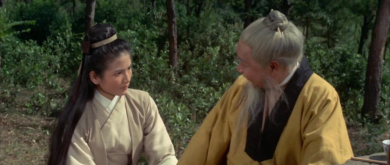 Huang jiang nu xia screenshot 3