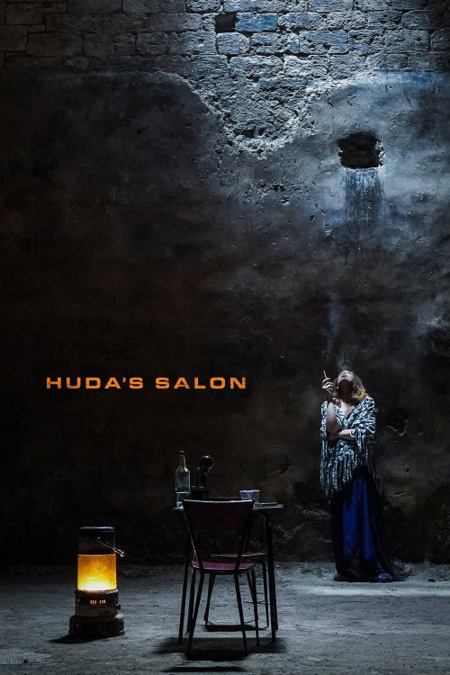 Salon Huda (2021) poster