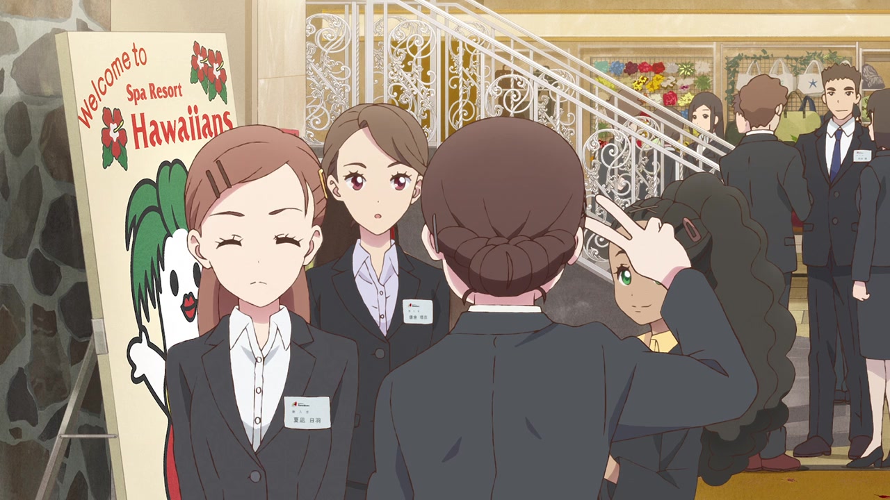 Fura furadansu screenshot 2