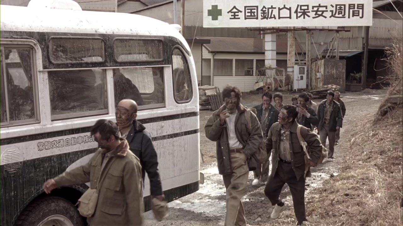 Hura gâru screenshot 1