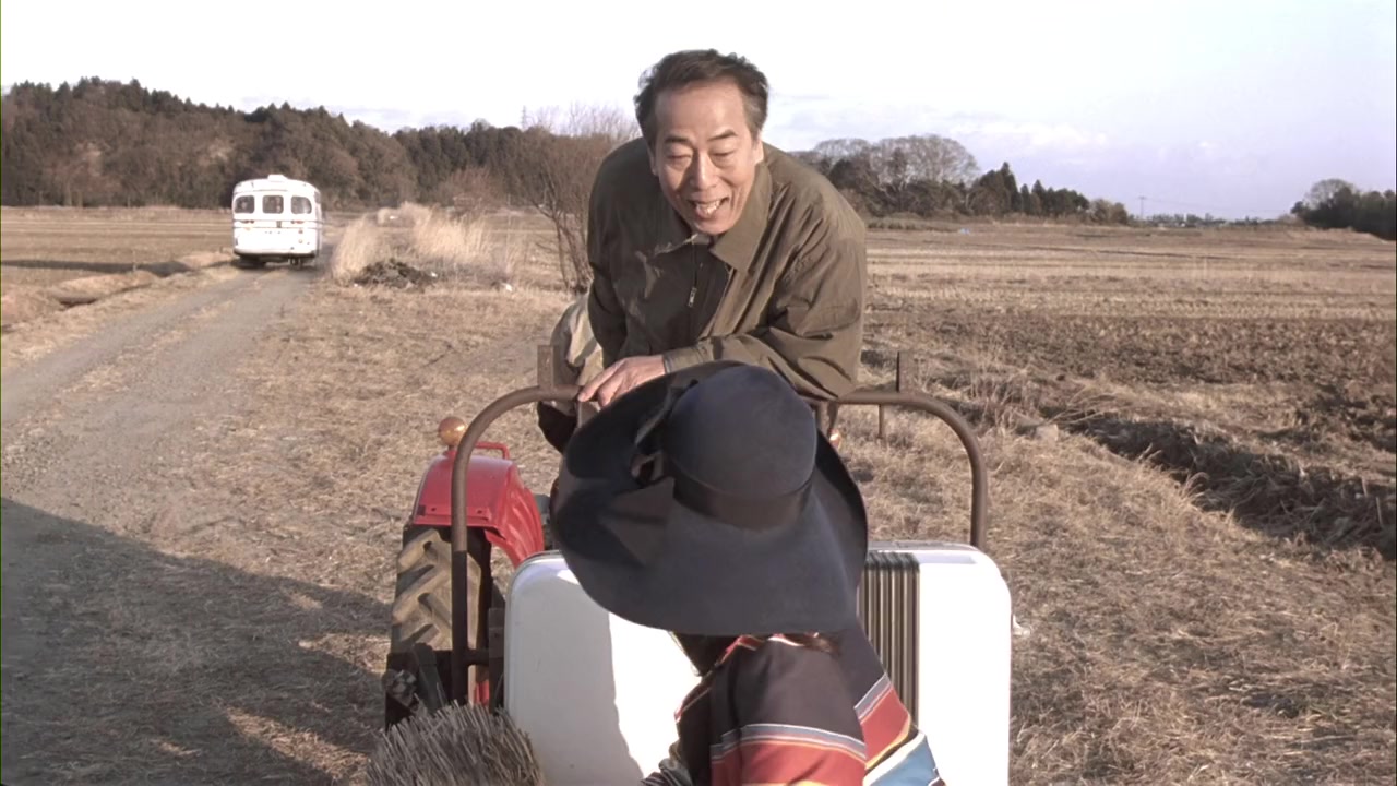 Hura gâru screenshot 2