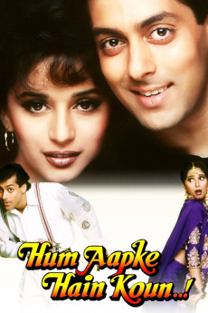 Hum Aapke Hain Koun..! (1994) poster