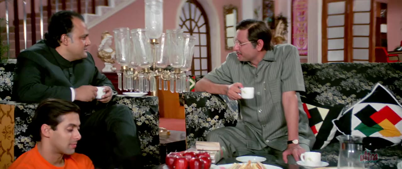 Hum Aapke Hain Koun..! screenshot 1