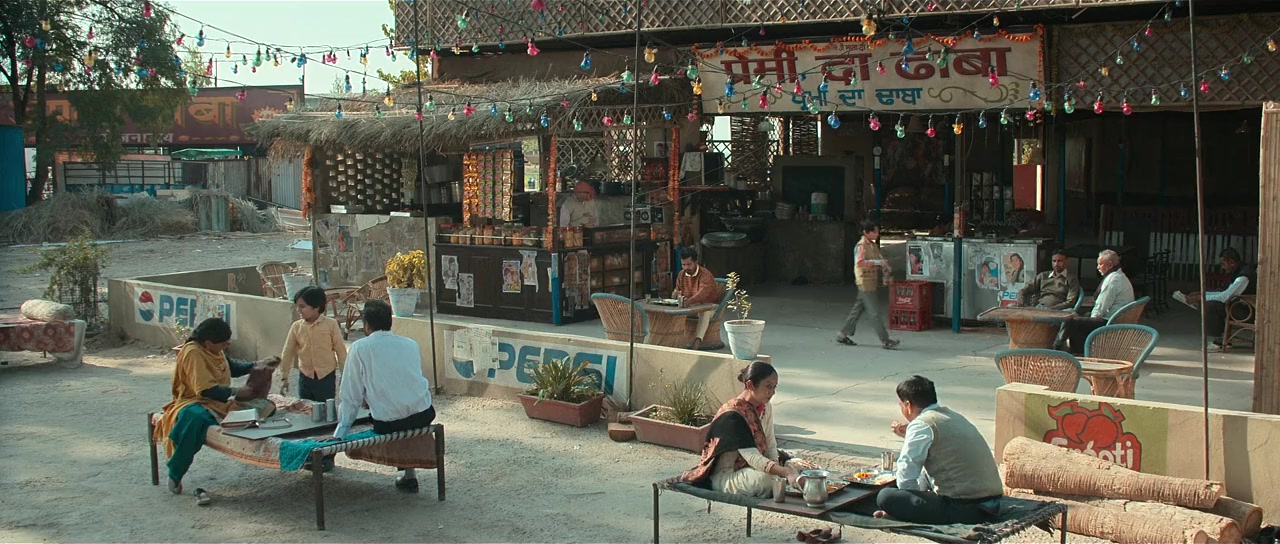 Hum Do Hamare Do screenshot 1