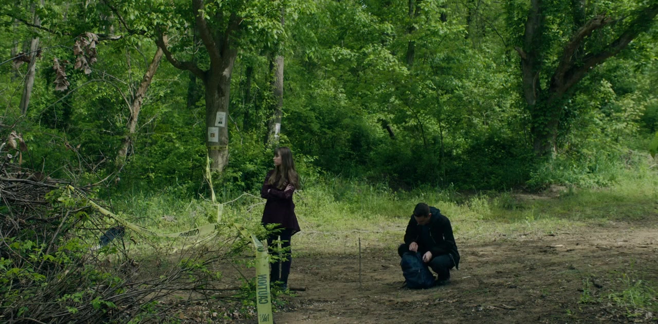Hum screenshot 2