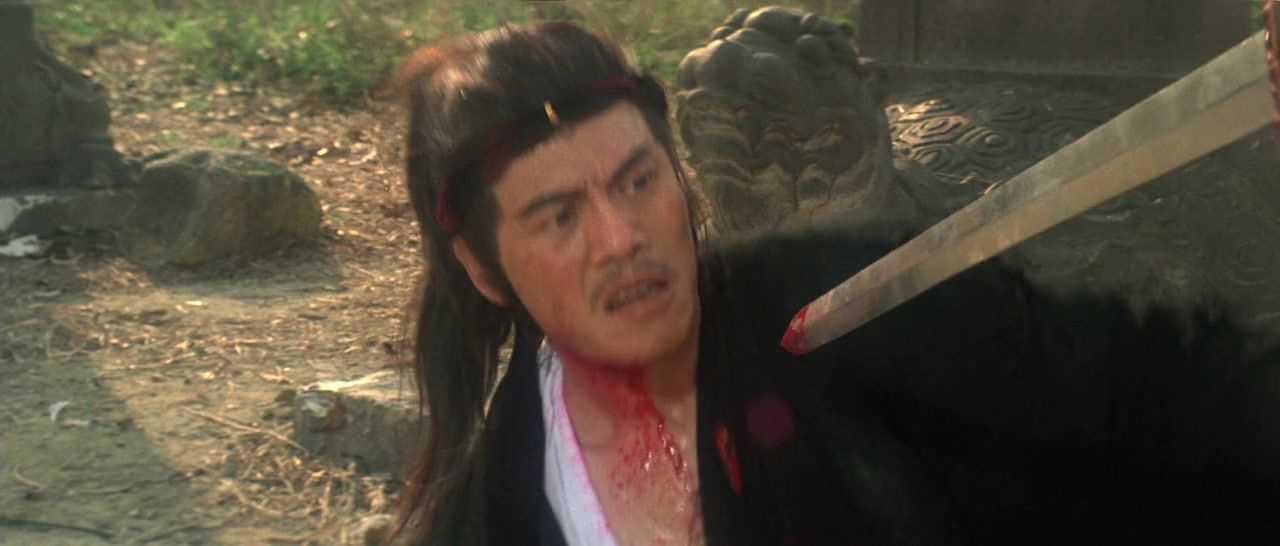 Ren pi deng long screenshot 2