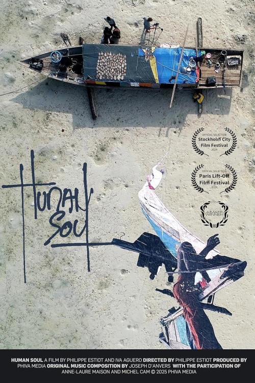Human Soul (2025) poster