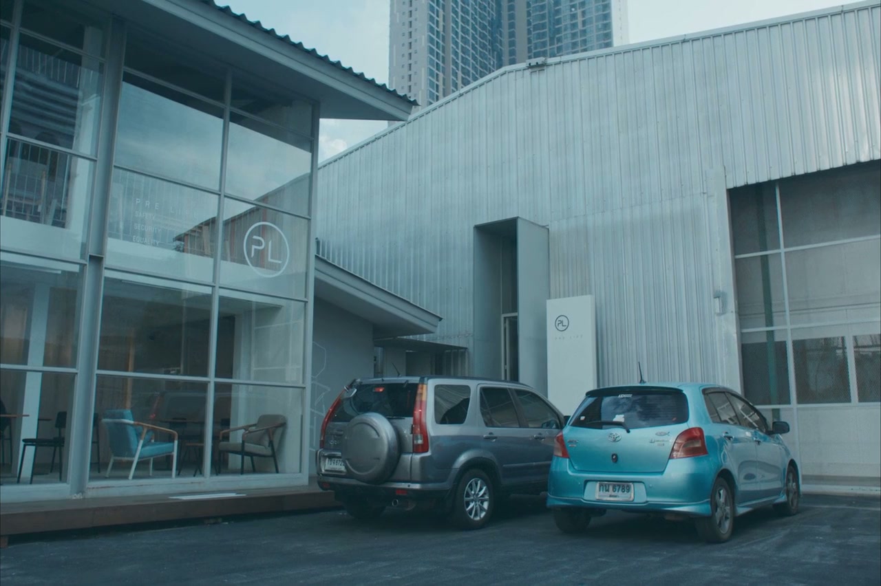 Phanakngan Mai (Prod Rap Wai Phicharana) screenshot 1