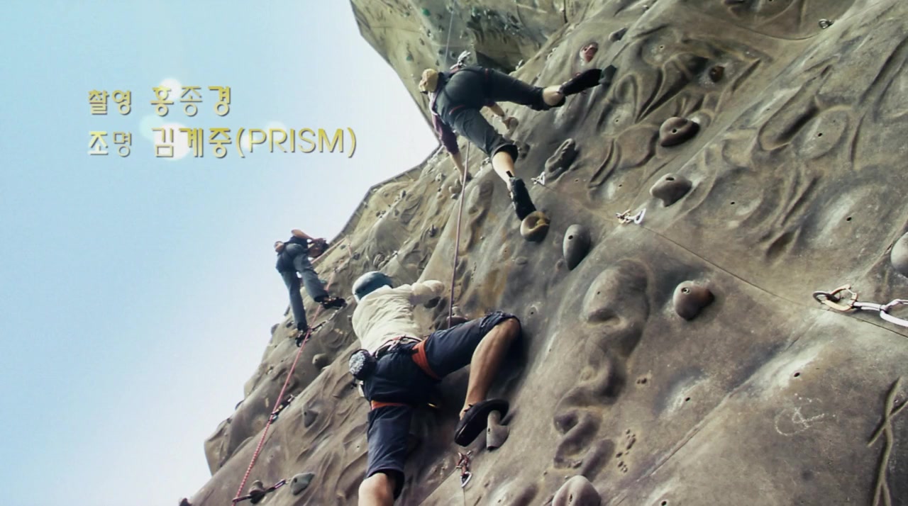 Humming screenshot 1