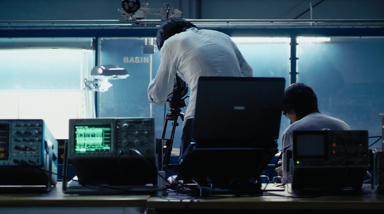 Humming screenshot 3