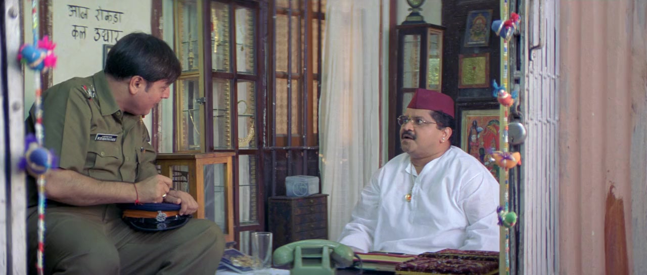 Hungama screenshot 1