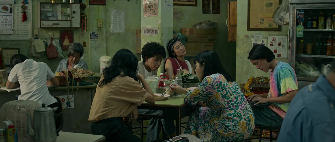 Hunger screenshot 1