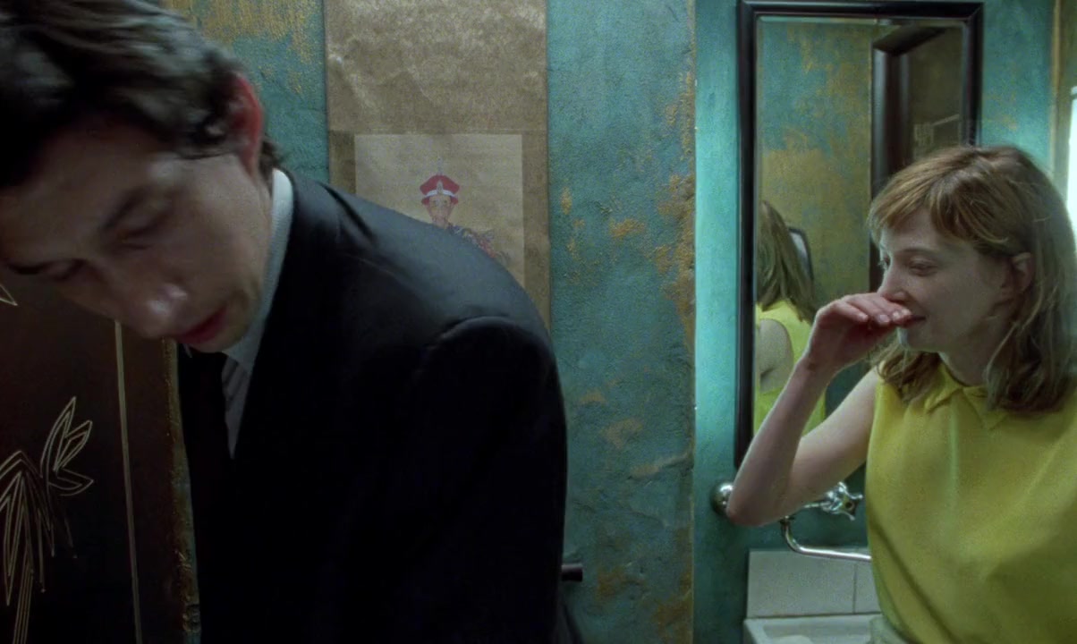 Hungry Hearts screenshot 1